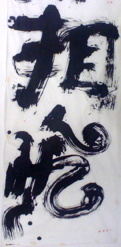004
