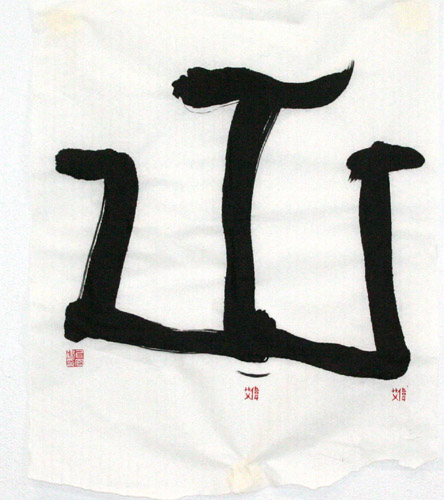 015